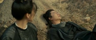 ตอนที่ 8