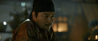 ตอนที่ 11