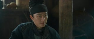 ตอนที่ 26