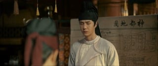 ตอนที่ 32