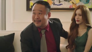 ตอนที่ 1