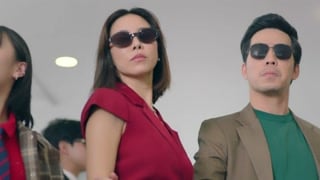 ตอนที่ 4