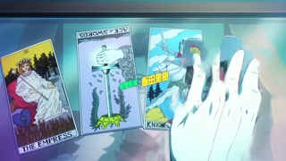 ตอนที่ 22