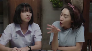 ตอนที่ 7