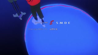 ตอนที่ 11
