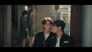 ตอนที่ 3