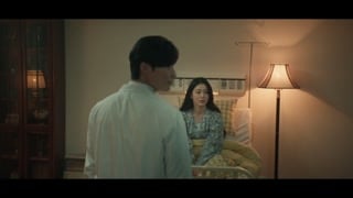 ตอนที่ 9