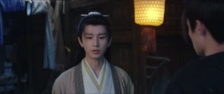 ตอนที่ 5