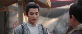 ตอนที่ 8