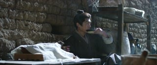 ตอนที่ 11