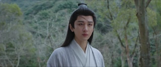 ตอนที่ 20
