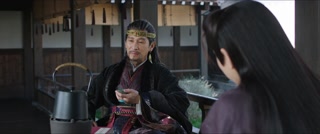 ตอนที่ 23