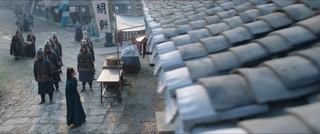 ตอนที่ 26