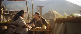 ตอนที่ 27