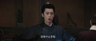 ตอนที่ 10