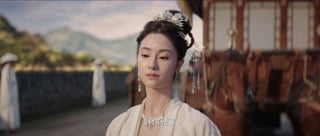 ตอนที่ 11