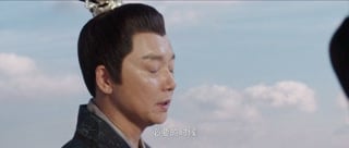 ตอนที่ 12