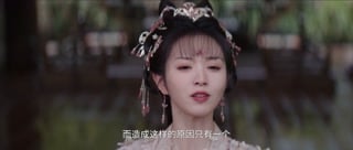 ตอนที่ 13