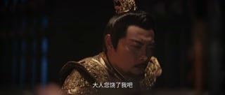 ตอนที่ 17