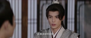 ตอนที่ 26