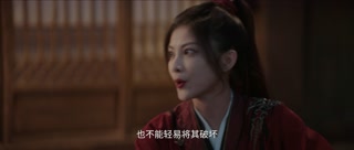 ตอนที่ 27