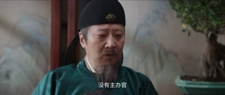 ตอนที่ 35