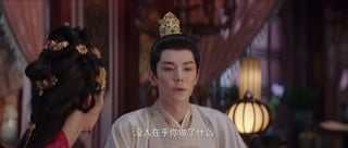 ตอนที่ 38