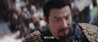 ตอนที่ 39