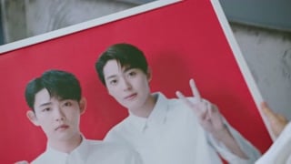 ตอนที่ 5