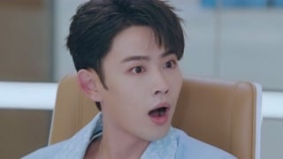 ตอนที่ 7