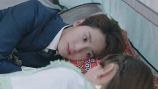 ตอนที่ 8