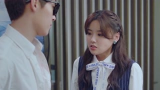 ตอนที่ 14