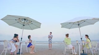 ตอนที่ 16