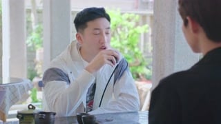 ตอนที่ 17
