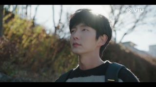 ตอนที่ 5
