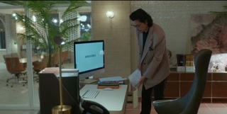ตอนที่ 2