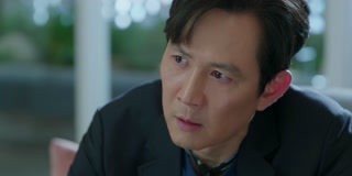 ตอนที่ 5