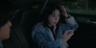 ตอนที่ 7