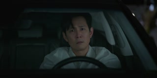 ตอนที่ 9