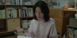 ตอนที่ 10