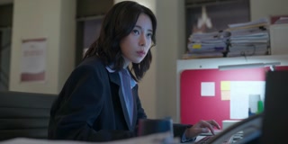 ตอนที่ 13