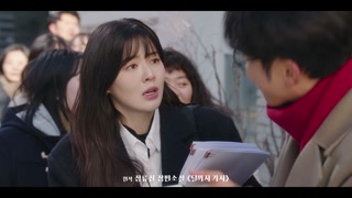 ตอนที่ 1