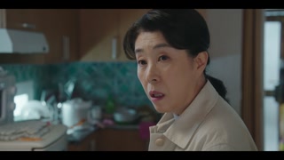 ตอนที่ 2