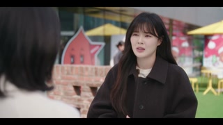 ตอนที่ 3