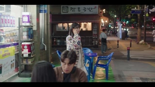 ตอนที่ 4