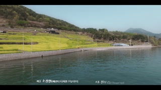 ตอนที่ 6