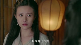ตอนที่ 5