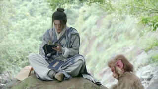 ตอนที่ 14