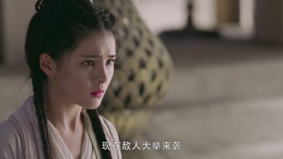 ตอนที่ 20