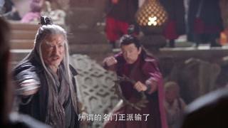 ตอนที่ 21